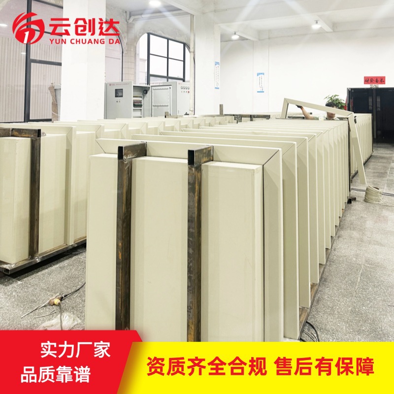 定制加工 PP槽 加厚防漏耐腐蚀聚丙烯工业储液酸洗专用 PP槽
