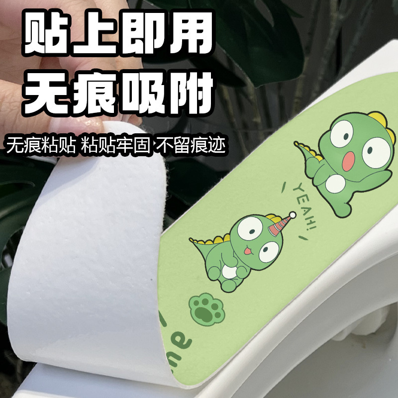 オールシーズン便座クッション、春秋用静電吸着便座クッション、家庭用便座カバークッション|undefined