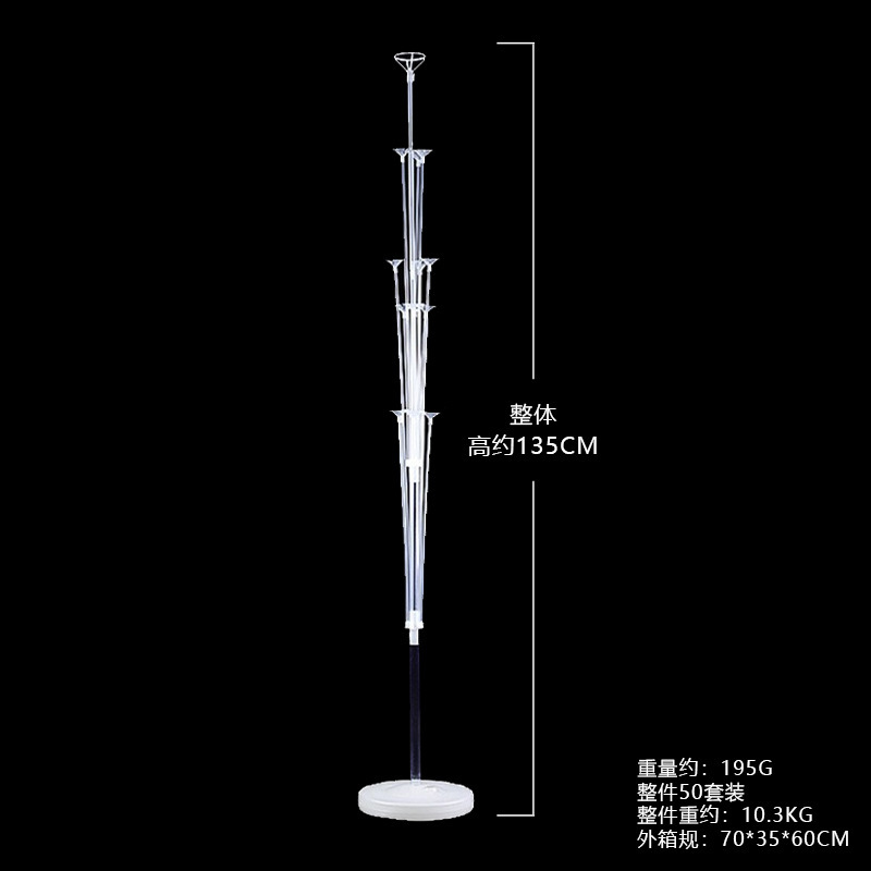 Balloon stands for table and floor, transparent stands, balloon stands with columns, wholesale 13-ball/19-ball, bobo ball bases for weddings