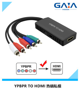 ɫ���DHDMI ������YPBPR TO HDMI ɫ���DHDMI�D�Q�� ����ɫ�