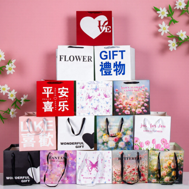 鲜花手提袋包装纸袋网红方形抱抱袋大号礼品袋花束手提包装袋批发