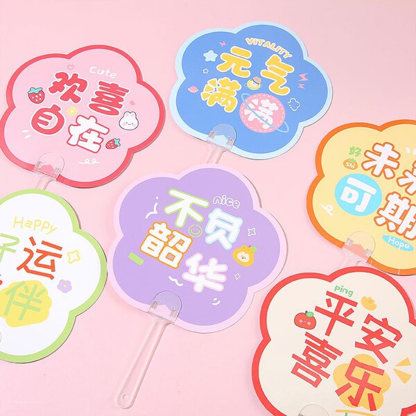 Handheld summer cool cartoon round fan for students for kindergarten