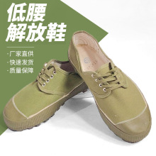 3537��ɫ��������Ь�������ͱ���Ь 3537���Ь���� ����һ������