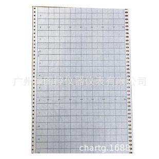 Chuan Yi Er18000 Recorder Printing Record Paper 200-1-72 0-800