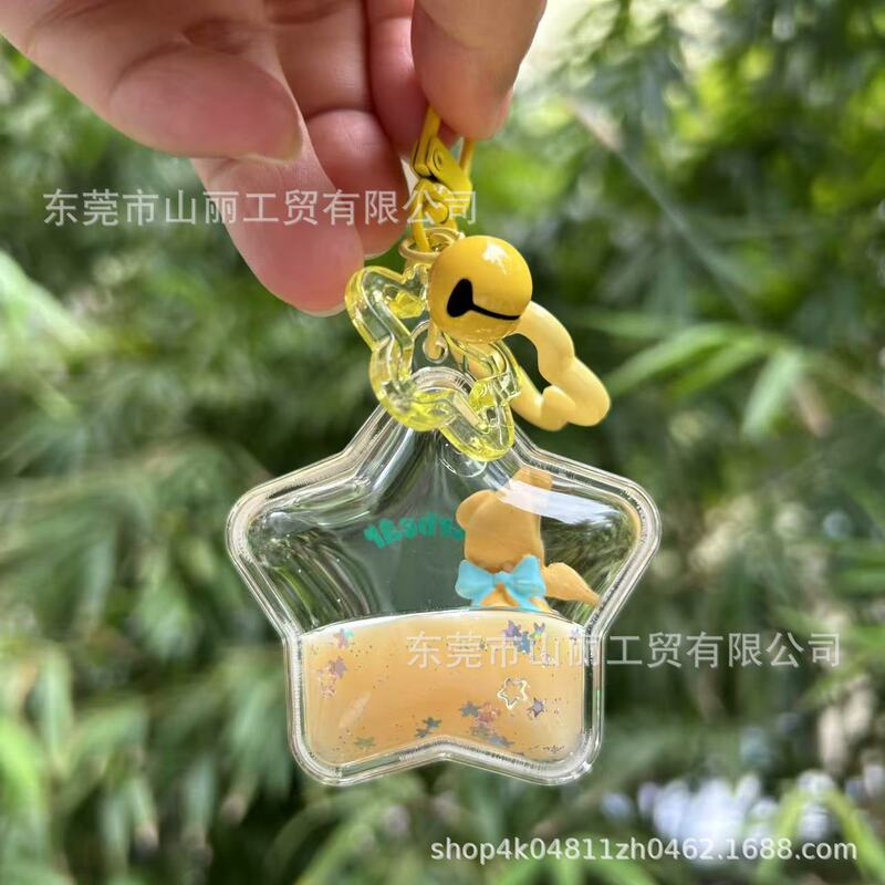 Manufacturer Plastic Acrylic Five-Pointed Star High Transparency Quicksand Cartoon Floating Doll Keychain Car Hanging Decoration