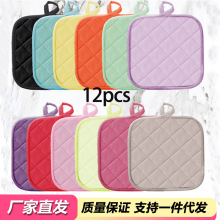 �羳���θ��ӷ��C�;߉|�Ӻ�����|���|偉|�͸ߜ�΢���t����