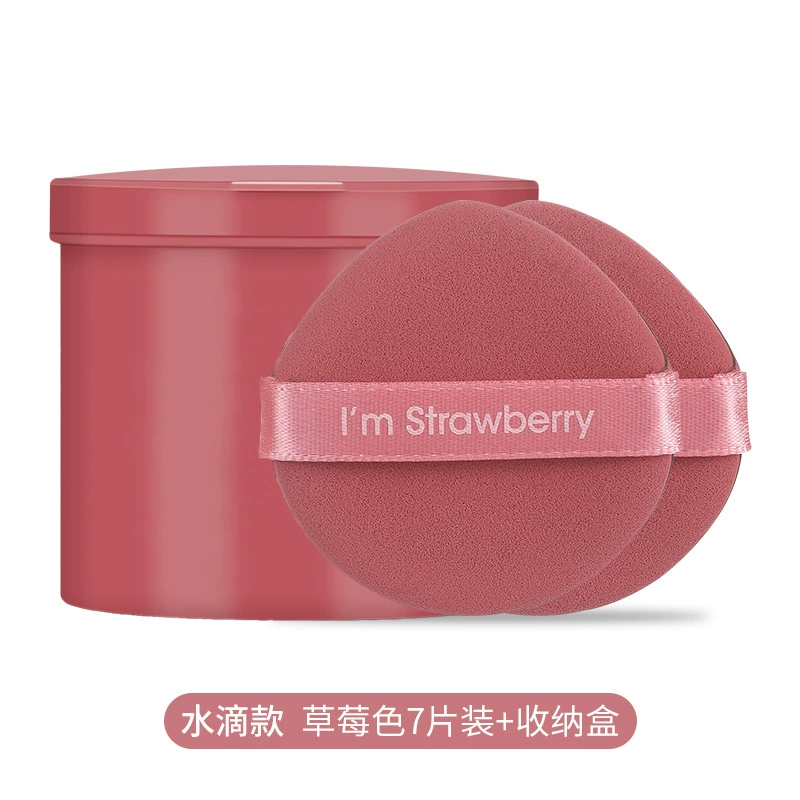 Powder, BB cream, foundation, cosmetic sponge