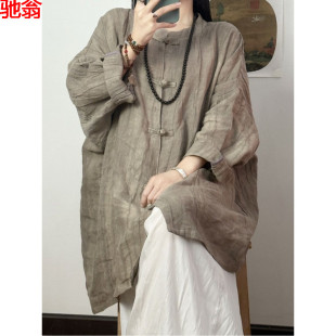 W9Q New Chinese Style Cool Loose Shirt Zen Tang Suit Top Cotton Linen Shirt Tea