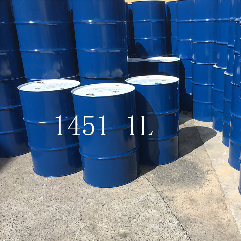 Covestro科思创异氰酸酯固化剂 Desmodur IL 1451 聚氨酯添加助剂