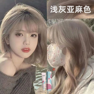 �¿�Ⱦ�l������ɫ�Լ��ڼ�Ⱦ�l�̲�ɫ�{��ɫ�w�װlȾ�l��ֲ����Ȼ