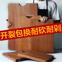 【PLUS専用】規格品の烏檀木のまな板の家庭用の厚いまな板の台所のまな板の台所のまな板