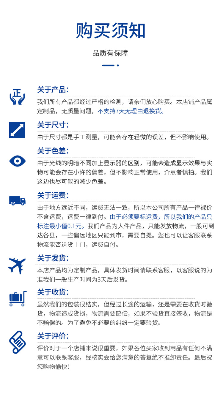 D101直杆黑色道闸详情_14.jpg