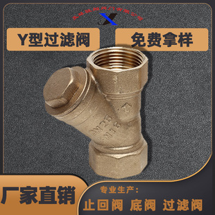�S�ҹ����y�T�ݼy�S�~�Ӻ�����Ҏ���Rȫ�����S�~�^�V�� Y���^�V�y