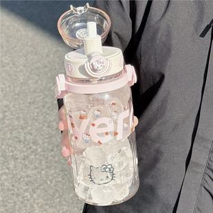 Water Cup for Women New 2025 High-Looking Office Pacha Dog Straw Milk Cup Cute Cup Summer Straw Cup
