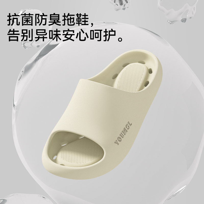 Lidani バスルームスリッパ女性用ノンスリップ、防臭、抗菌 2025 新しい屋内ホームホーム漏れ防止バススリッパ男性用|undefined