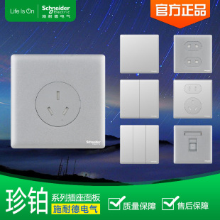 �͵��_�P����������Kϵ�����K�y�������wʩ����86�Ͷ���_�P���