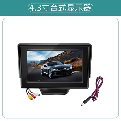 Display Monitor 5inch Desktop Suction – Car display - 43inch-x-desktop-monitor
