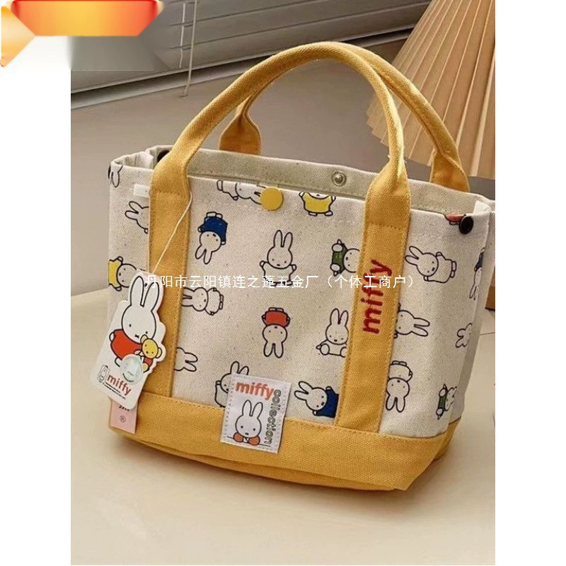 Сумка для обеда для офисных работников, женская японская милая холщовая сумка с вышивкой кролика для мам