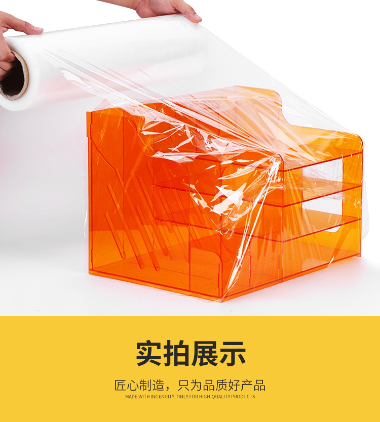 详情页_10.jpg