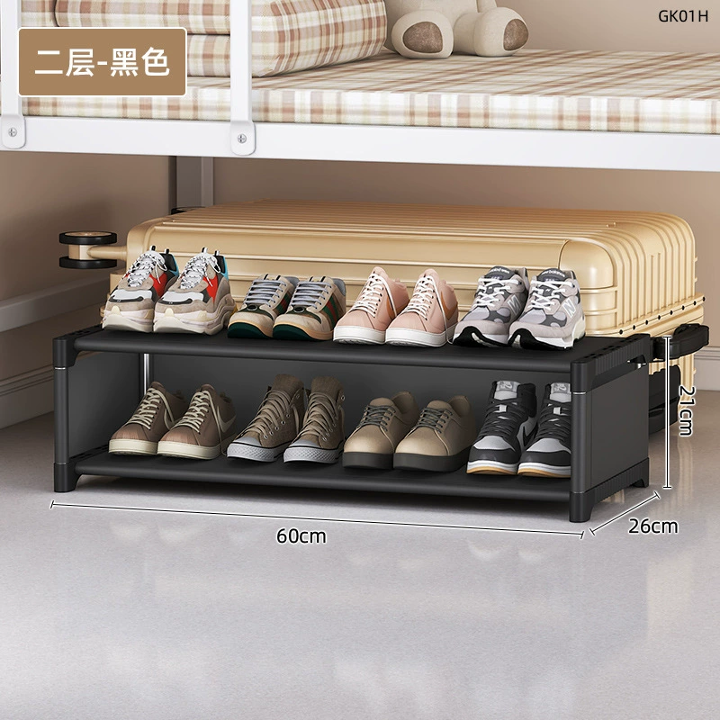 School dormitory under-bed shoe cabinet with slit shoe storage cabinet rack narrow slit locker bathroom storage box storage rack