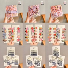 ���������Շ��ЊA�Ӱl��nϵ2026�¿����l�A��ͯ�͹şo�ۂ�߅�A