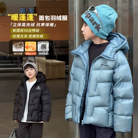 童裤;童T恤;童卫衣