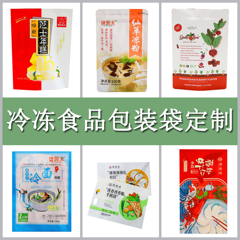 O1CN01tvsP7L27PsMgx5luU_!!3831