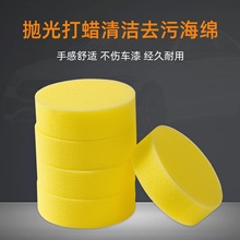 ϞƤЬϴ܇ɳlСЬAΒ߻ҺމK坍ܶȺdK