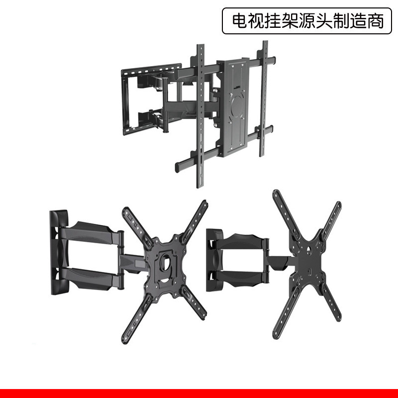 Fabricante al por mayor de 10 - 120 pulgadas televisión universal telescópico colgante oscilante soporte de pared plegable incrustado rotación