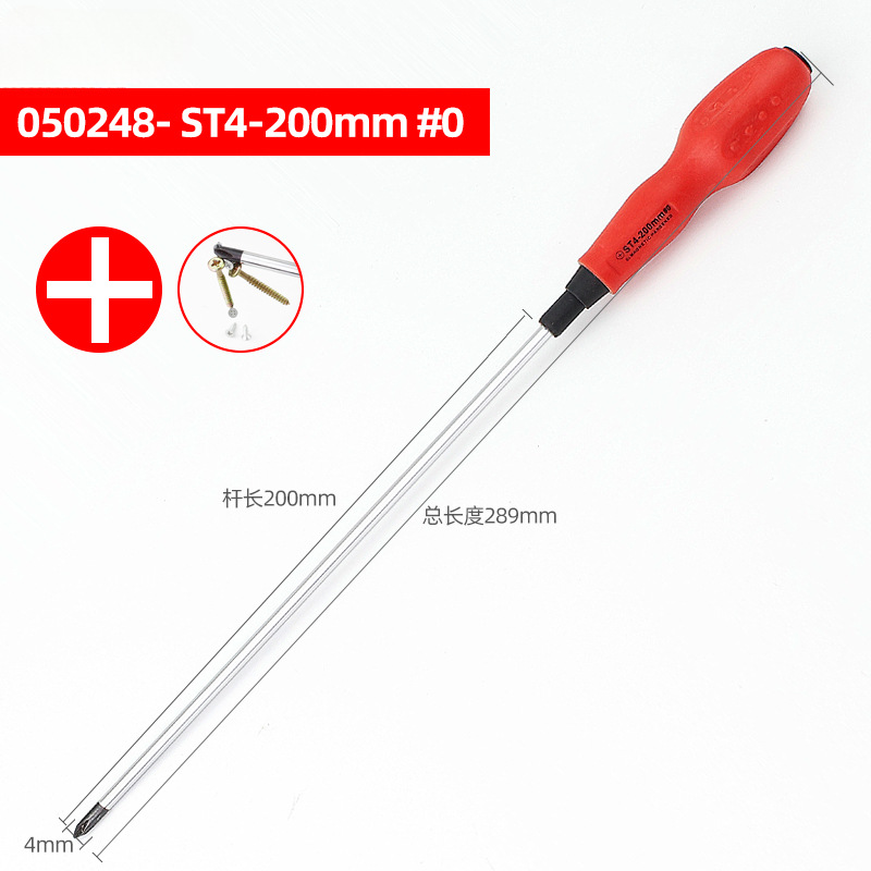 Checo destornillador cruzado de clase industrial destornillador pequeña herramienta de mantenimiento de lote de tornillo de ciruela super duro conjunto de destornillador magnético fuerte