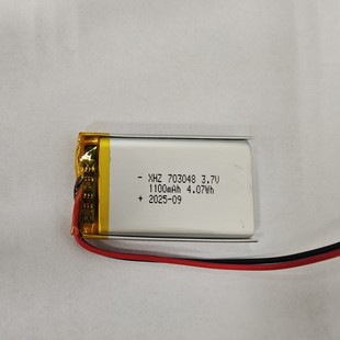 7030481100mah3.7VӖ���������݃x�����y�R�늳ؿɳ�늾ۺ���