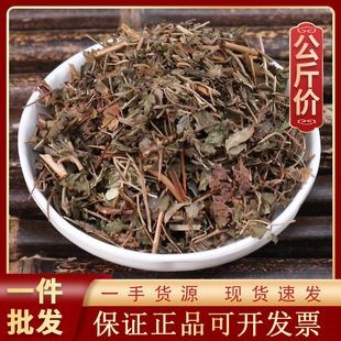 1000g����ɳ����ș�ĬF؛���l������؛Դ�^�S�Һ���ɳ�����ɲ�