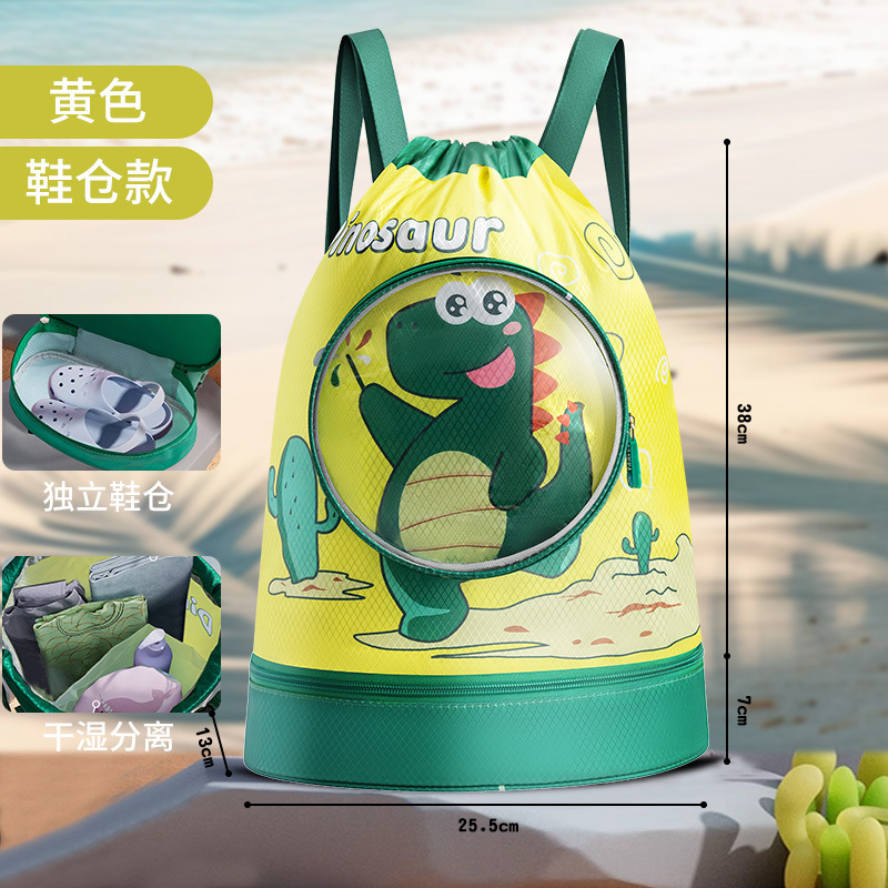 Nuevo paquete de separación húmeda y seca para niños, mochila impermeable para niños y niñas, bolsas de baño, bolsas de almacenamiento para trajes de baño, bolsas de viaje deportivas