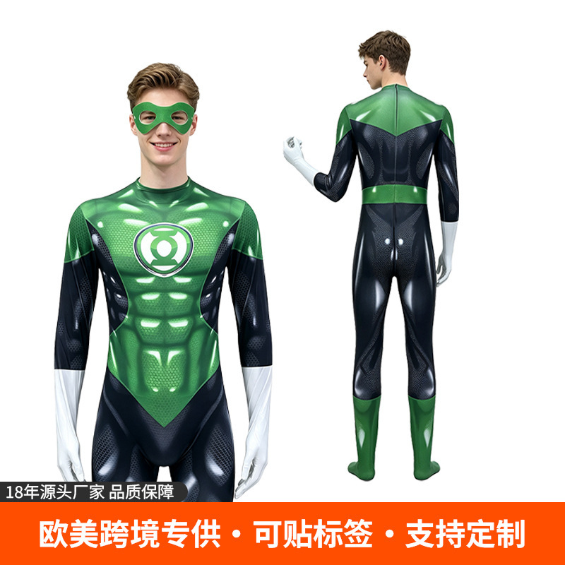 Green Lantern jumpsuit Halloween cosplay costume for men, party role-playing bodysuit, DC style full set Green Lantern jumpsuit Halloween cosplay costume for men, party role-playing bodysuit, DC style full set