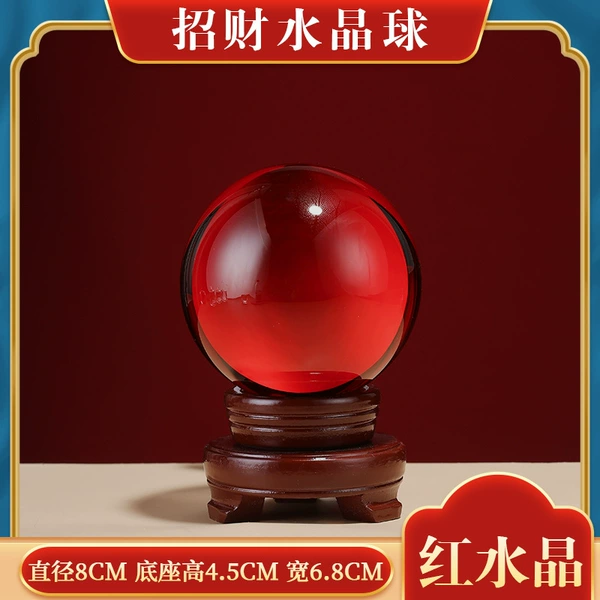 Red crystal ball (diameter about 8 cm)
