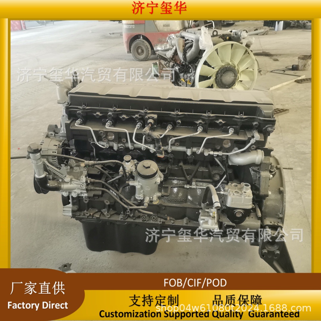 Weichai Yunnei YN38PE.YN4102.4100 Used YN33CR.YN27CR Engine Assembly