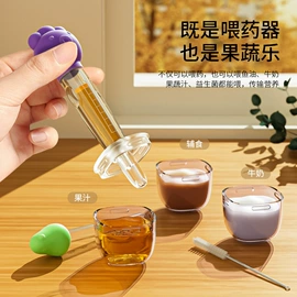 奶瓶奶嘴刷;婴幼儿学饮杯;喂养餐具
