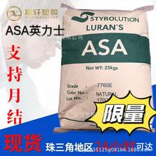 עܼASAnӢʿ777K BK25991 w ⾀,ͺ,͸ߜ