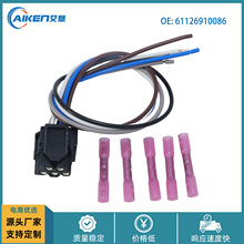 �m��춌��R3ϵX3X5 ���L�C늙C ����� �B���� ���� 61126910086