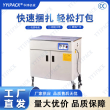 �ԄӴ���C�������վoһ�w���������C����C