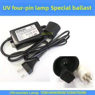 �ζ���ᘚ����������ˮ̎�����⾀������UV���Դ