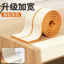 ��ײܛ���ӌ��Ӻ���ĭ�l���o�l��̨�o�Ǡ��N���������d�|�S�����l