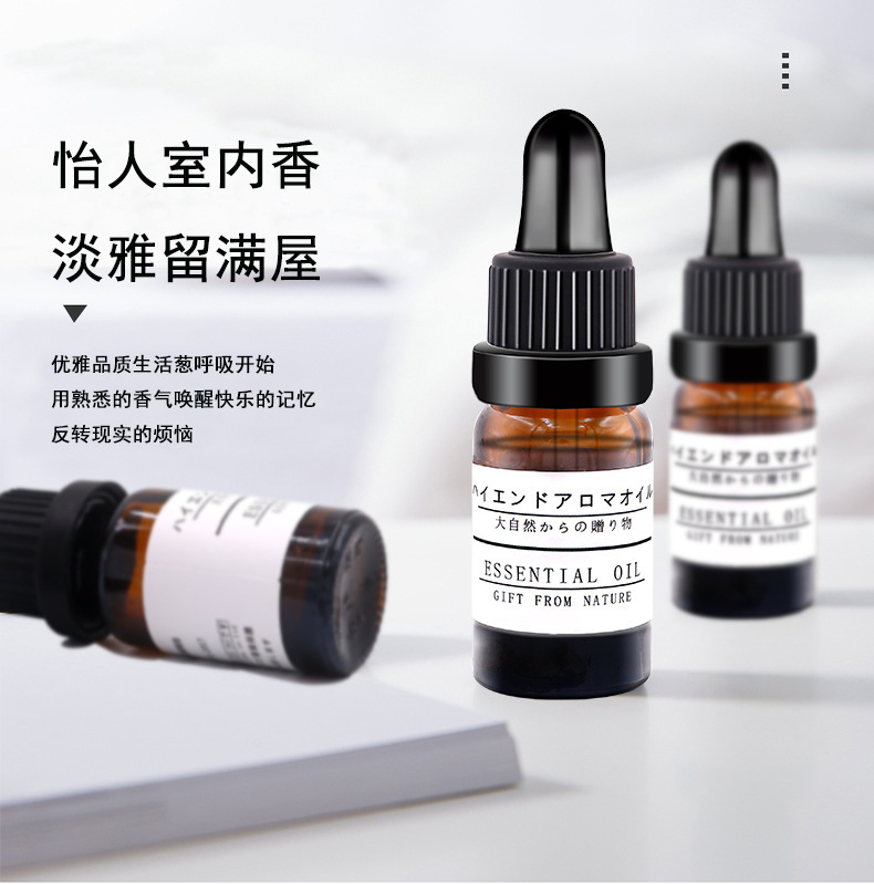 Aromatherapy Essential Oil Humidifier, Special Water-Oil Dual-Use Diffuser Stone, Crystal Stone for Home Use, 10ml Dropper, White Tea