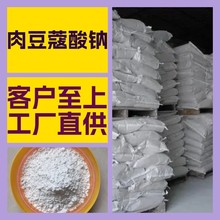 �ⶹޢ���c  �F؛ֱ�� ���� Դ�^��I ����ֱ�� ɽ�|���K  �㽭