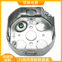 ���˰˽Ǻ�4Ӣ��˽�����ʽ�Ӿ��� ��Ҏ늾�����F�׺ЏS�����l