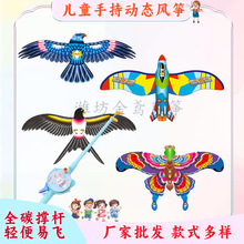 �H���~���L�~���l ��ͯ��ͨ�ӑB�����L�~  ��ͯ�ֳ��L�~΢�L���w