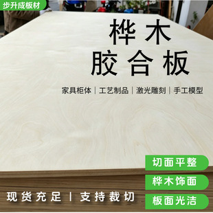 ��ľ�z�ϰ庣�����Ӱ����ϰ�V�|���S���䙻���Ҿ�����