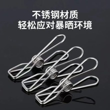 ���P䓾��A���L�A���b���ڊA�Ӵ����Ĥ�A�ӷ�ڊA�k����Ʒ�A�A��