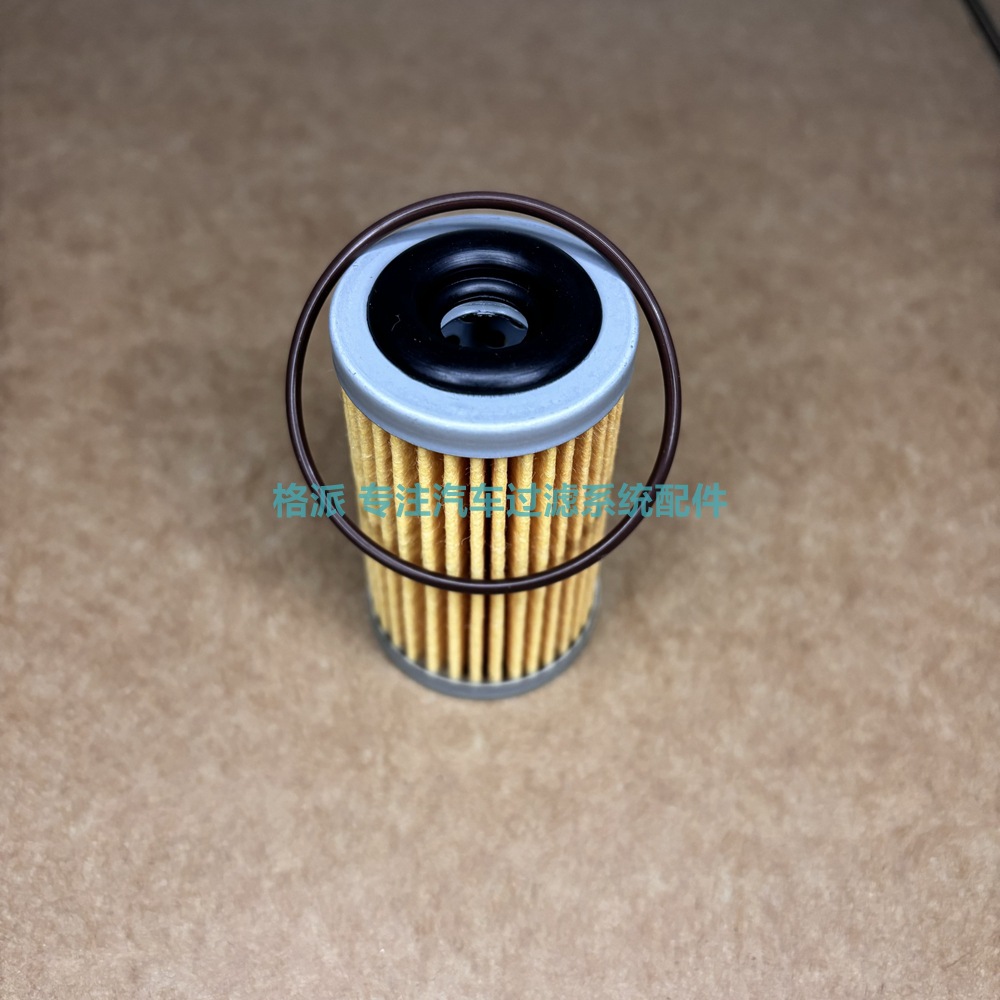 Suitable for 31726-3Jx0A/-28X0A Nissan New Sunshine Tiida Car Transmission Filter Element Filter Brand