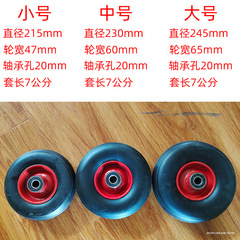 Solid 10-inch wheel, 350-4 silent rubber wheel, heavy-duty castor, non-pneumatic wheel, dolly, push wheel
